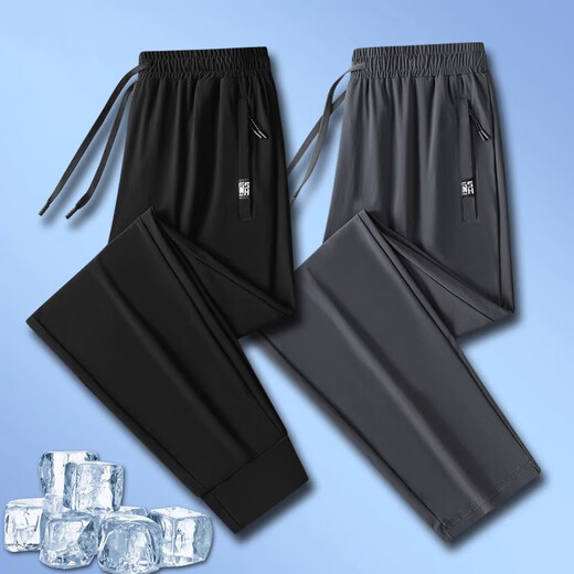 Ice silk pants men's summer thin air conditioning pants sweatpants quick-drying casual loose large size straight pants NB7576 black tying feet XL (110-130Jin[Jin equals 0.5 kg])