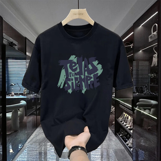 Gtyuwvg2025 sommer Casual Herren Kurzarm T-Shirt Sommer Halbärmel Pure Cotton Trendy Marke Lose All-Match Top T V983 Black XL