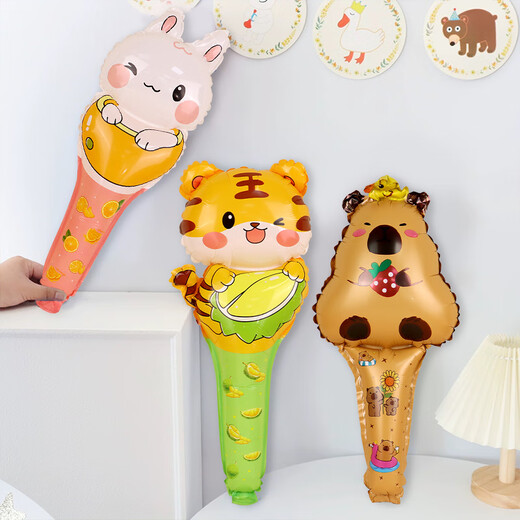 
Extreme space Balloon children's birthday scene layout festive atmosphere decoration pat stick boy and girl party props 20 sets