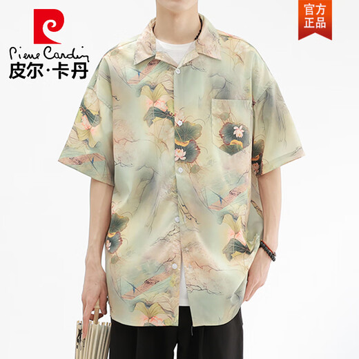 Pierre Cardin (Pierre Cardin) Sonnige und saubere Jungen im Sommer Ice Seide Kühles Blumenhemd Dünn atmungsaktives Strandtop kurzärmeliges Hemd 6626 Hawaiianblau M für 110-130jin [Jin gleich 0,5 kg] geeignet.