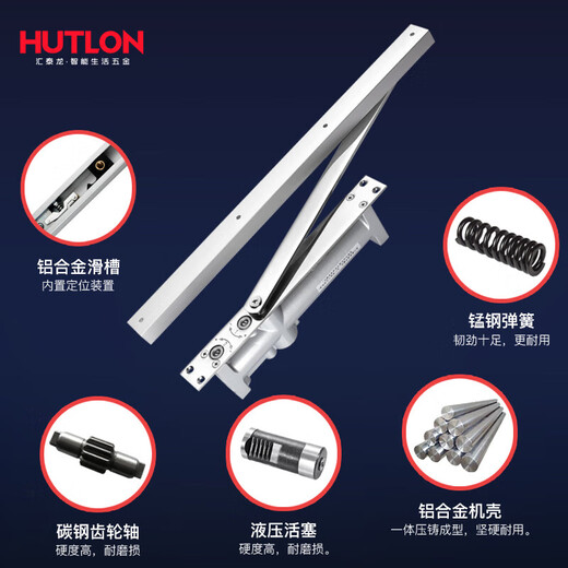 
Invisible hidden door closer Automatic household hydraulic buffer door closer 90-180 degrees can be positioned 3523 GZ-35 GZ-35