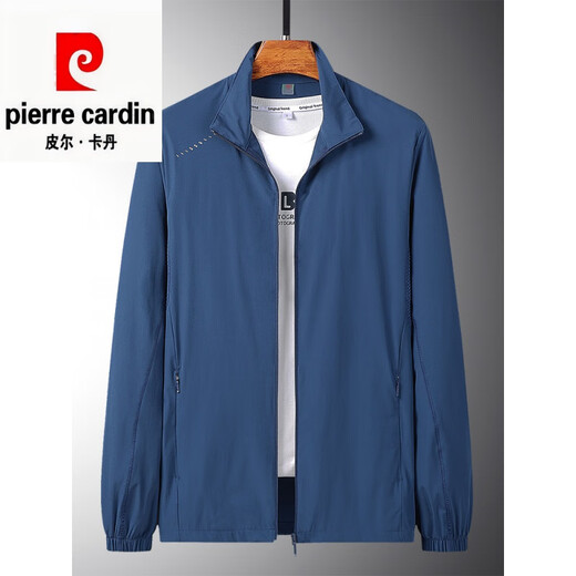 Pier Cardin spring and summer thin coat ice silk quick-drying clothes for middle-aged and elderly people in spring and summer, men's casual middle-aged daddy jacket windbreaker 829 medium gray 2XL [Suggested 120-140Jin [Jin equals 0.5 kg]]