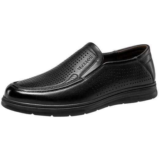 Chaussures pour hommes Yierkang Chaussures en cuir masculin 2025 Été Nouveau vraihide vraie aux coups de vache et respirant des affaires de semelle douce à un pied chaussures décontractées noir 42