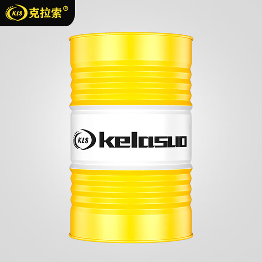 High temperature resistant thermal oil large barrel lubricant 300 degree sandwich electric boiler mold temperature engine oil No. 320/350 reactor L-QA high temperature thermal oil No. 260 3.5L