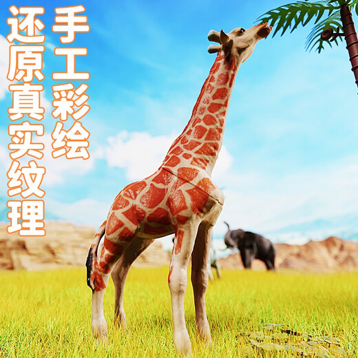 糖米早教玩具动物模型仿真动物园世界农场全家桶儿童男孩女孩礼物