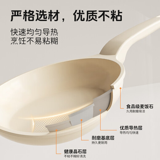 厘象儿童迷你厨房真煮套装做饭可吃麦饭石厨具女孩生日礼物六一儿童节