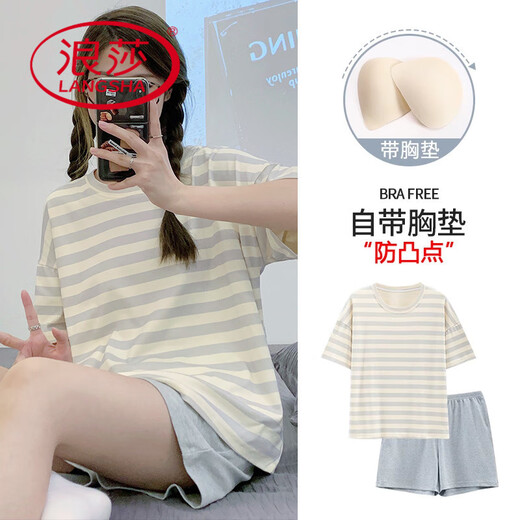 Langsha (Langsha) Pajamas de algodón puro para mujeres con inyección de almohadilla de techo pantalones cortos de manga corta Ins Coreano Estudiante Estudiante Desgaste ropa de casa 6210 m Recomendada [800-100Jin [Jin iguala 0.5 kg]]]