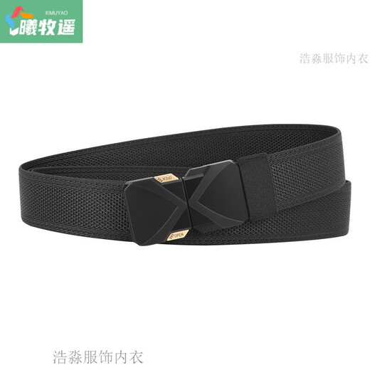 La nouvelle ceinture tressée élastique haute élastique améliorée de Ximuyao peut être coupée et bouclée à la même ceinture tactique que les hommes et les femmes 6187-noir 150 cm