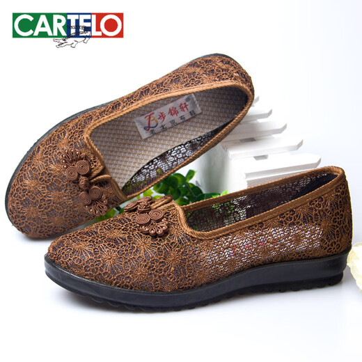 卡帝乐鳄鱼（CARTELO）正牌布鞋女新款老太太夏季凉鞋女式老年软底女鞋妈妈奶奶鞋 7170-59红色 35 女款 x
