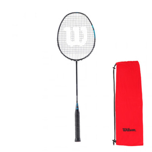 威尔胜Wilson胖东来品质羽毛球拍男子女子SX9900V2.0WR062211S 5 空拍