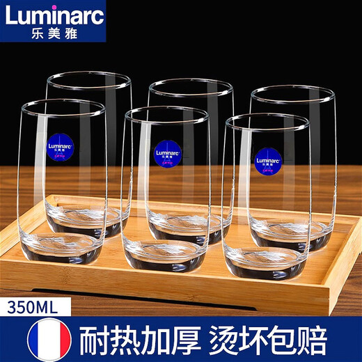 The cat is used for the household glass of French bow and arrow heat-resistant transparent water cup brewing tea cup drinking water cup entertaining green tea cup milk cup LB short 6 pack 200ml-13791