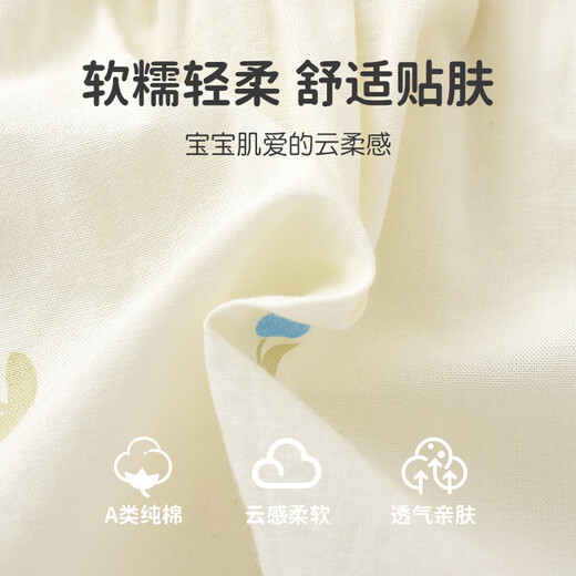 优奇女宝宝短袖短裤2025新款夏季薄款婴儿夏装可爱小套装女童一岁衣服