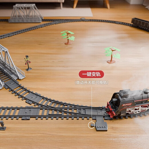 Palong Children's Elektro -Fernbedienung Dampfzug Spielzeug Retro Simulation Klassische Schienenwagen -Geburtstagsgeschenk [Klassische Suspensionsbrücke B] 1 Front + 5 Wagen +