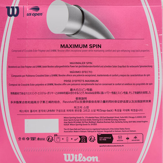 Wilson Wilson 2025 Revolve Series Network Cable Polyester Fiber Hard Cable Neon Pink WR831340117