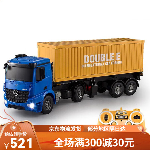Zuru Mercedes-Benz Arocs Fernbedienungstechnik-Lkw-Lkw-Anhänger Kinderspielzeug Big Truck Boy Geschenke Fernbedienung Muldenkipper 6 cm 6 cm Doppeladler Fernbedienung Montage
