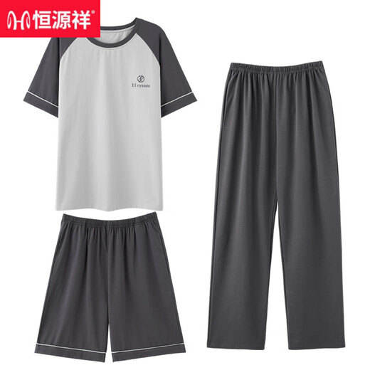 Hengyuanxiang Summer Shorts à manches courtes à manches courtes à manches courtes en pyjama masculin à trois pièces minces de grande taille de papa de grande taille de coton pur coton pur omm-3077-k15027 l
