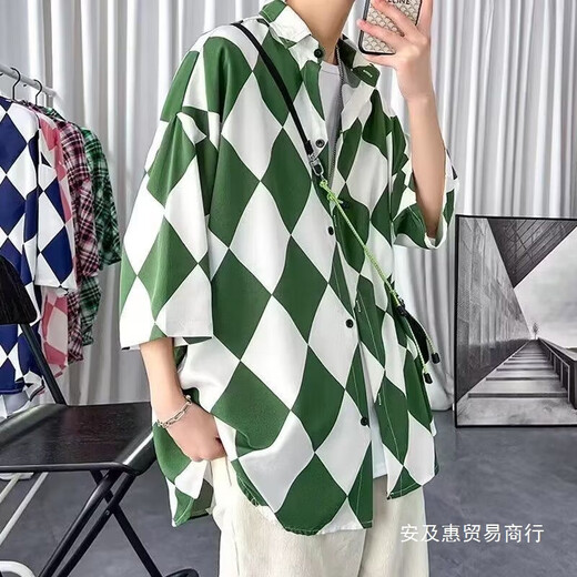 S.Sofea Ice Silk Hemd Trendy Herren Design Nische und gutaussehende sieben Punkte kurzärmelige Senfgrün Guangzhou Dreizehn Linien Schwarzes Hochqualitätshemd 719 m