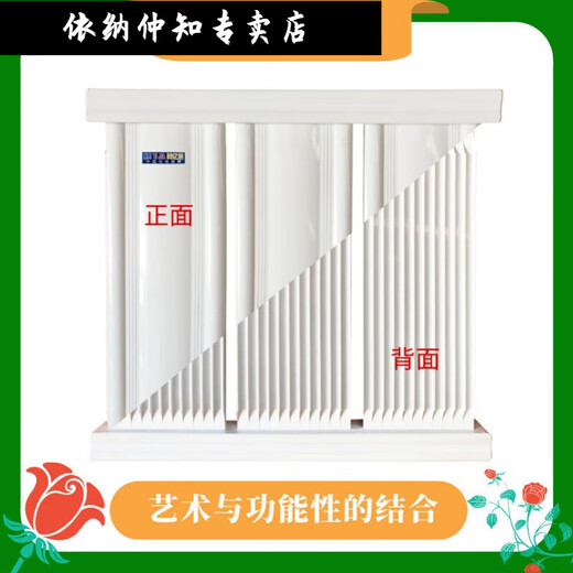 Yina Gaogao thickened aluminum alloy radiator central heating pressure-bearing household radiator water heating copper aluminum steel total height 550 high 8 columns (about 1.6 meters long)