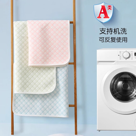 纯棉隔尿垫新生婴儿吸水透气防滑可水洗儿童护理垫月经姨妈垫床垫 浅绿色 100*150