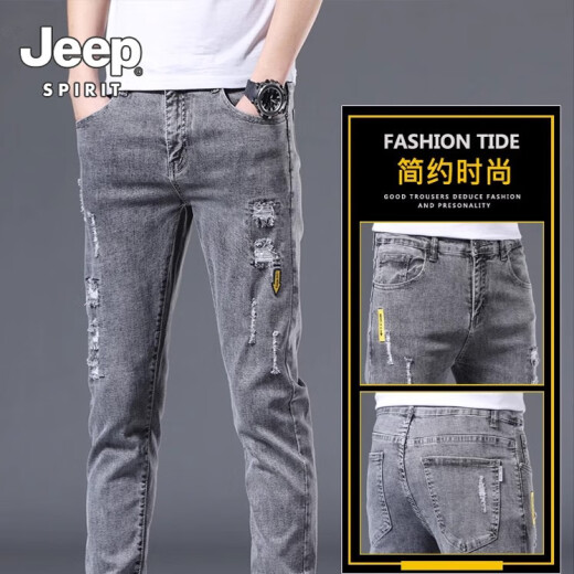 Jeep Spiritjeep Jeep Jeep Herren schlanker kleiner Fuß Spring- und Sommer -Herrenhosen Rippte Trendy Brand Elastic Slim Summer Herrenhosen 6636 Grau + 082 Black 28