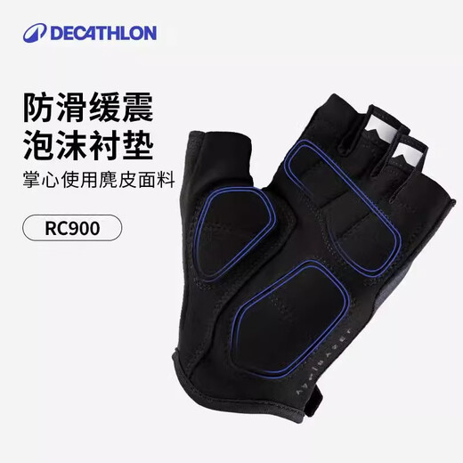 Decathlon cycling gloves road bike mountain bike gloves bicycle half finger shock absorbing sports gloves 5275179