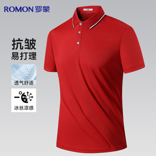 Luo Meng anti-wrinkle short-sleeved T-shirt men's summer ice silk thin lapel business casual POLO shirt women's work top
