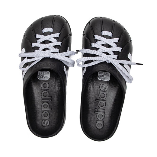 阿迪达斯 （adidas）拖鞋男鞋女鞋夏季运动户外沙滩鞋包头洞洞鞋透气凉拖 JH9848黑色 36.5