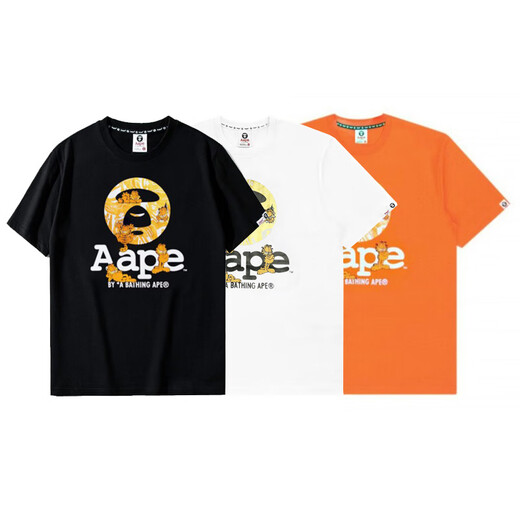 AAPA APE MAN APE MAN CAMULTA ALMURA DEMPLEO DE SUMER