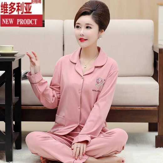 维多利亚的格调中老年中年妈妈睡衣女春秋季纯棉长袖大码新款家居服夏 9934蓝 L 建议【95-115斤】