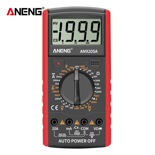 ANENG数字万用表高精度数显表DT9205A全自动多功能电工电压电流表 红色