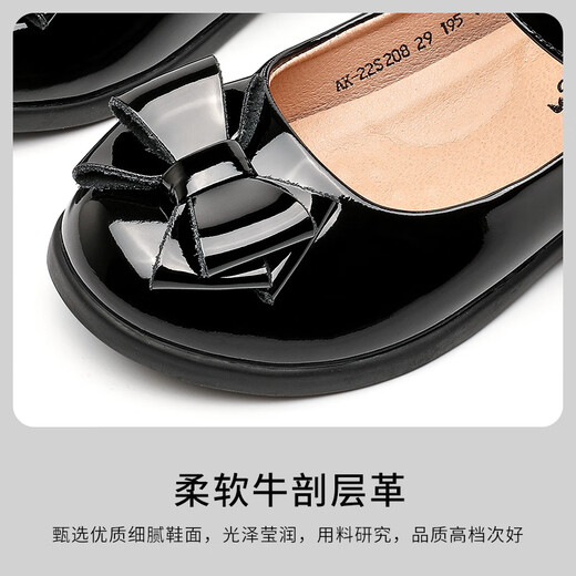 Aokang Children's Shoes Girls' Small Leather Shoes 2025 Spring New Soft Sole Mary Jane Princess Shoes Girls Fashion Black Performance Shoes