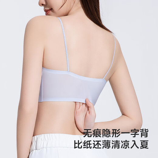 Cat Man (MiiOW) liquid foundation bra thin women's markless bra gathering and preventing sagging and breast top bra for women