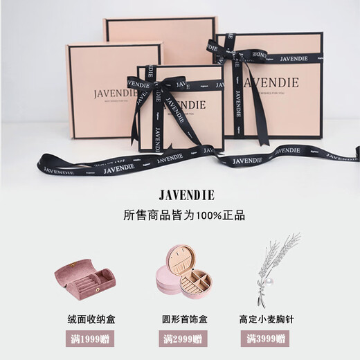 18K gold AKOYA seawater pearl necklace pure gold feather single freshwater pearl pendant gift Aurora freshwater pearl necklace (preferably cross chain) 7-7.5mm45cm