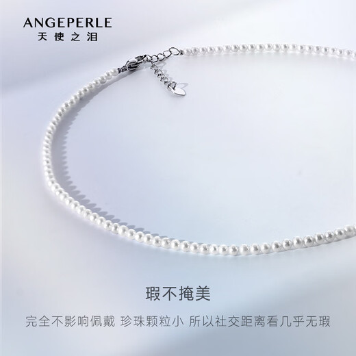Angel's Tears Freshwater Pearl Necklace Pearl Necklace Clavicle Chain Necklace Actress Language Millet Bead Necklace Versatile Artifact for Girlfriend