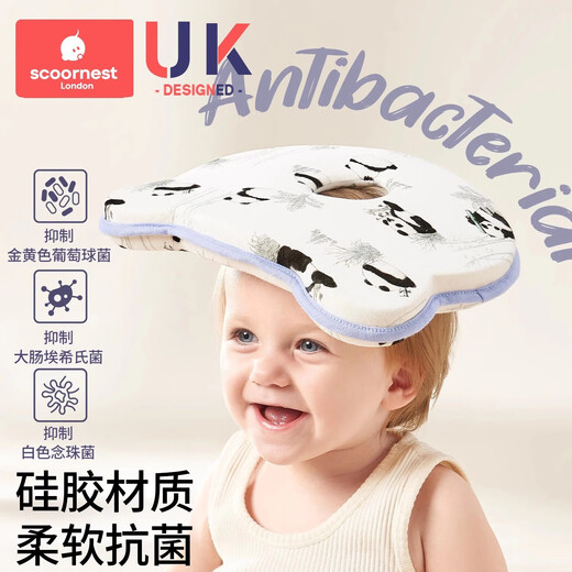 Kechao Baby Styling Kissen Neugeborene Korrekturkopfkorrektur Baby Anti-Reflexion 0 bis 6 Monate 1 Silikonkissen