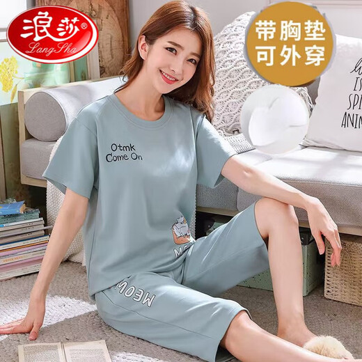 Langsha pajamas women with chest pads in summer thin pure cotton short-sleeved cropped pants suit sweet girl's home clothes can be worn outside. 684 purple short-sleeved cropped pants with chest pads XXXL code 130-150Jin [Jin equals 0.5 kg] equal size