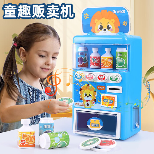 Sanha Toys Kinderspielzeuggenehmigungsautomat Little Girl Drink Machine Vending Sale Player Candy Machine für Jungen im Alter von 3 bis 6 Jahren Standardversion Pink [mittelgroße Größe]