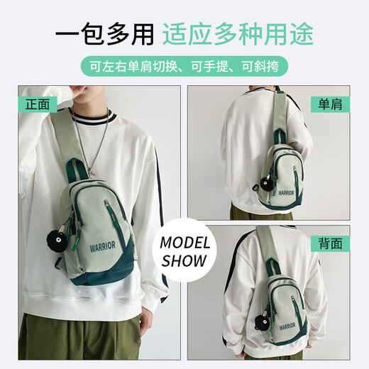 Warrior Men's Crossbody Bag 2025 New Shoulder Bag Women's Casual Student Convenient Small Backpack Large Capacity Commuting Chest Bag Men's Green Astronaut Pendant