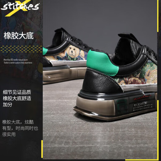 NOSSKISS国际奢侈品牌男鞋休闲鞋高端男士帆布鞋舒适透气板鞋时尚百搭增高 黑色【品牌礼盒】 41 【偏大一码】