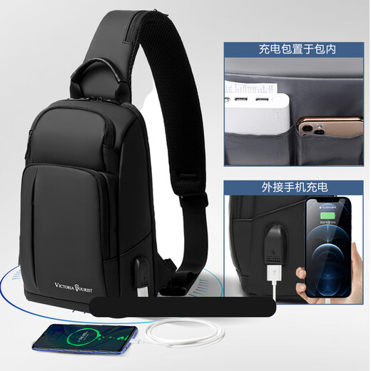 VICTORIATOURIST chest bag men's crossbody bag high-end shoulder bag waist bag multi-functional casual cycling mobile phone bag large capacity shoulder bag