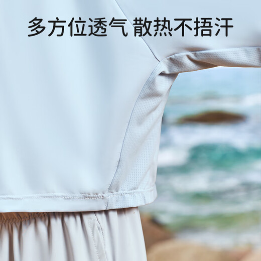 OUYUN Children's Sun Protection Clothing Summer Ice Silk Baby Jacket Sun Protection Clothing Air Conditioning Shirt Moonlight Gray UPF50+ 90