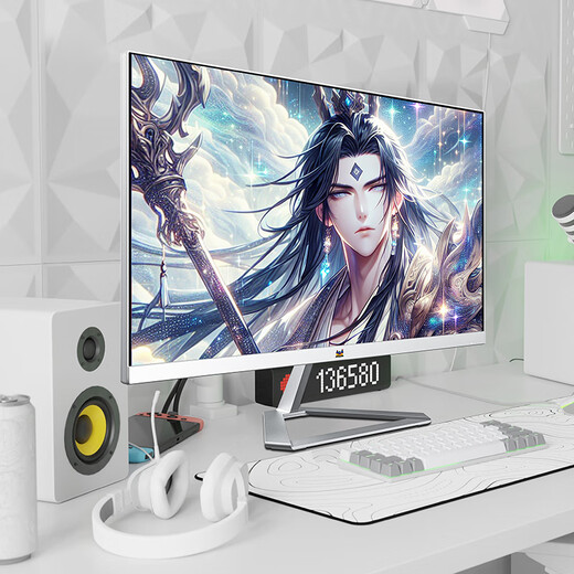Youpai 27-Zoll 4K 160Hz Dual-Mode 320Hz Fastips 1ms Hardware Low Blue Light 450Nit (max) hohe Helligkeit HDR Gaming Monitor VX27G81-4K-W