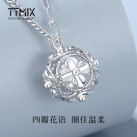 TTMIX embroidery ball platinum pendant new Chinese style pt950 women's hollow gold necklace for girlfriend flash o chain small size 4.3-4.5g 43+3cm