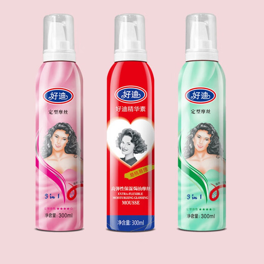 Haodi Styling Mousse Feuchtigkeitsspendende flauschige Schaumspray -Frisur Männer und Frauen Pony Styling Feuchtigkeitscreme Studenten Vitalitätsbetreuung Mousse (grün) 300 mlx2 Flaschen