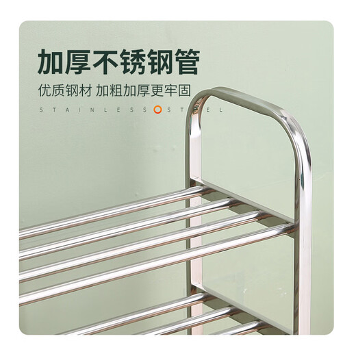Ou Runzhe stainless steel shoe rack door household dormitory large capacity five-layer shoe cabinet simple shoe storage rack 75cm