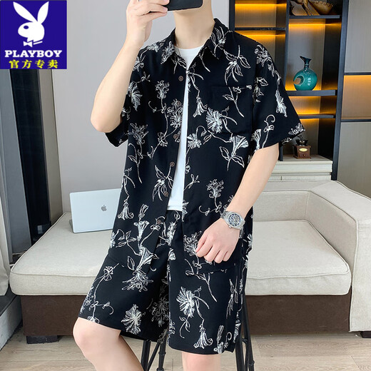 Playboy ice silk short-sleeved shirt suit men's summer casual cool quick-drying floral shirt with beach shorts two-piece set 679 meters white suit XL 125-140Jin [Jin equals 0.5 kg]