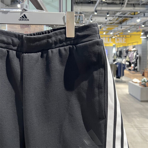 Adidas Shorts Herrenhosen Sommer neuer Stil Kumpel Hosen laufen Fitnesshosen Training Atmungsfreie Freizeithosen Sporthosen KC3897 KC3897 2XL