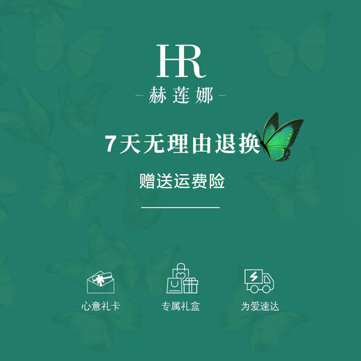 Helena Helena Heart of the Ocean Necklace Women's Sapphire Girls 2025 New Anniversary Birthday Gift for Girlfriend Heart of the Ocean Necklace - Pure Silver + Deep Sapphire