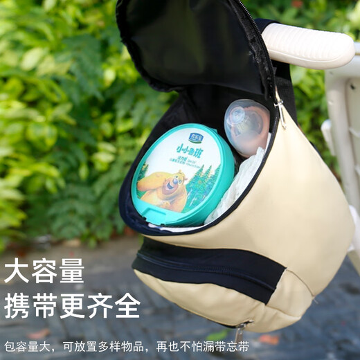 铭汇通婴儿推车挂包配件适用丸丫遛娃神器挂包通用儿童遛娃车收纳置物袋 小熊【藏蓝】 遛娃神器通用挂包