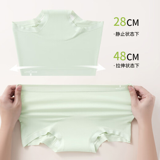 Mengtejiao Modal Women's Wear's para mujeres sin traza 10A alargamiento antibacteriano Medio Medio Werste Butock Boxer Pants 3 sets